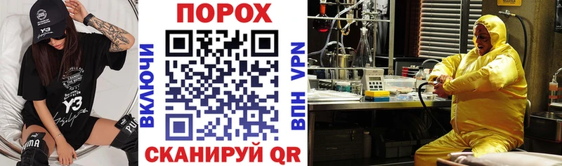 АМФЕТАМИН Premium  Купить  Старица 