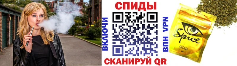БУТИРАТ 1.4BDO Купить Старица