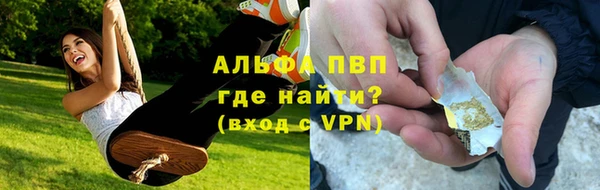 кокаин колумбия Богородск