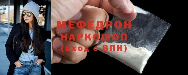 марихуана Богданович