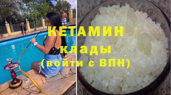 марихуана Богданович