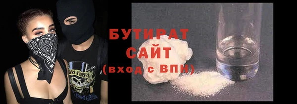 меф VHQ Богородицк
