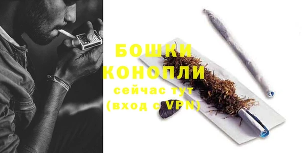 меф VHQ Богородицк
