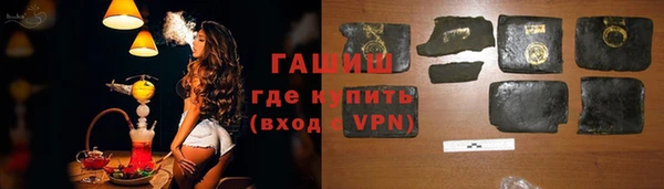 меф VHQ Богородицк