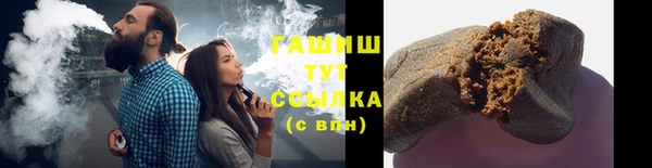 марихуана Богданович