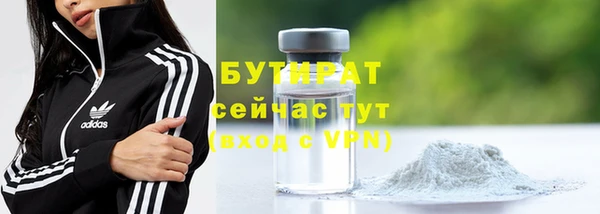 кокаин колумбия Богородск