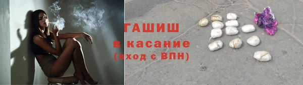 меф VHQ Богородицк