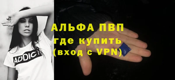 кокаин колумбия Богородск