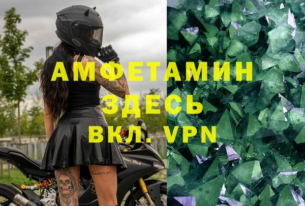марихуана Богданович