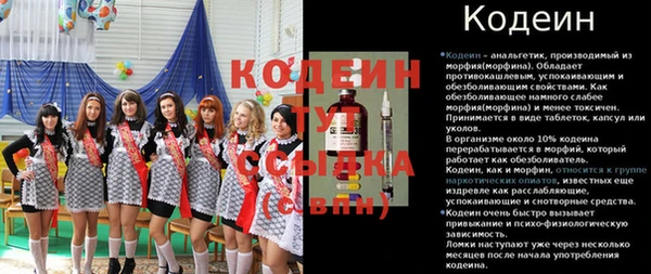 марихуана Богданович