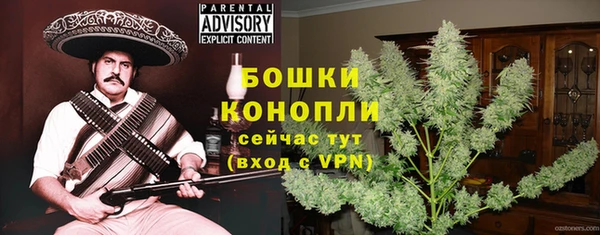 кокаин колумбия Богородск