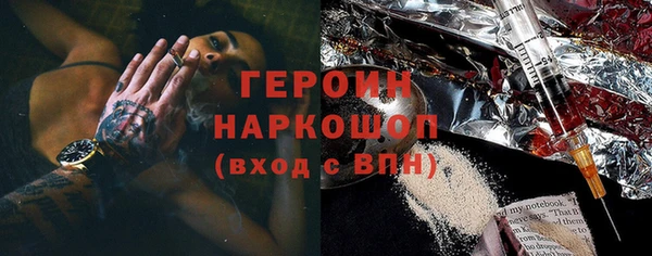 меф VHQ Богородицк