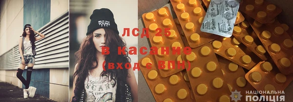 марихуана Богданович
