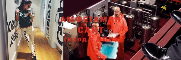 кокаин колумбия Богородск