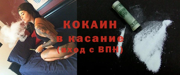 марихуана Богданович