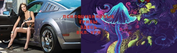 кокаин колумбия Богородск